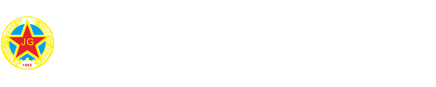 武汉军需工业技工学校