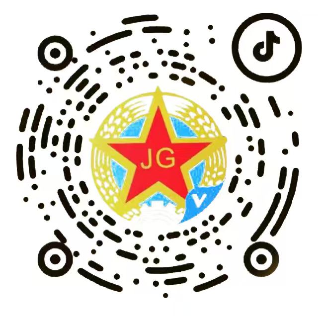抖音号